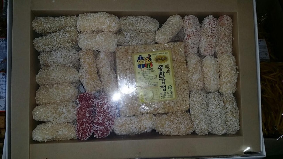종경식품 이미지