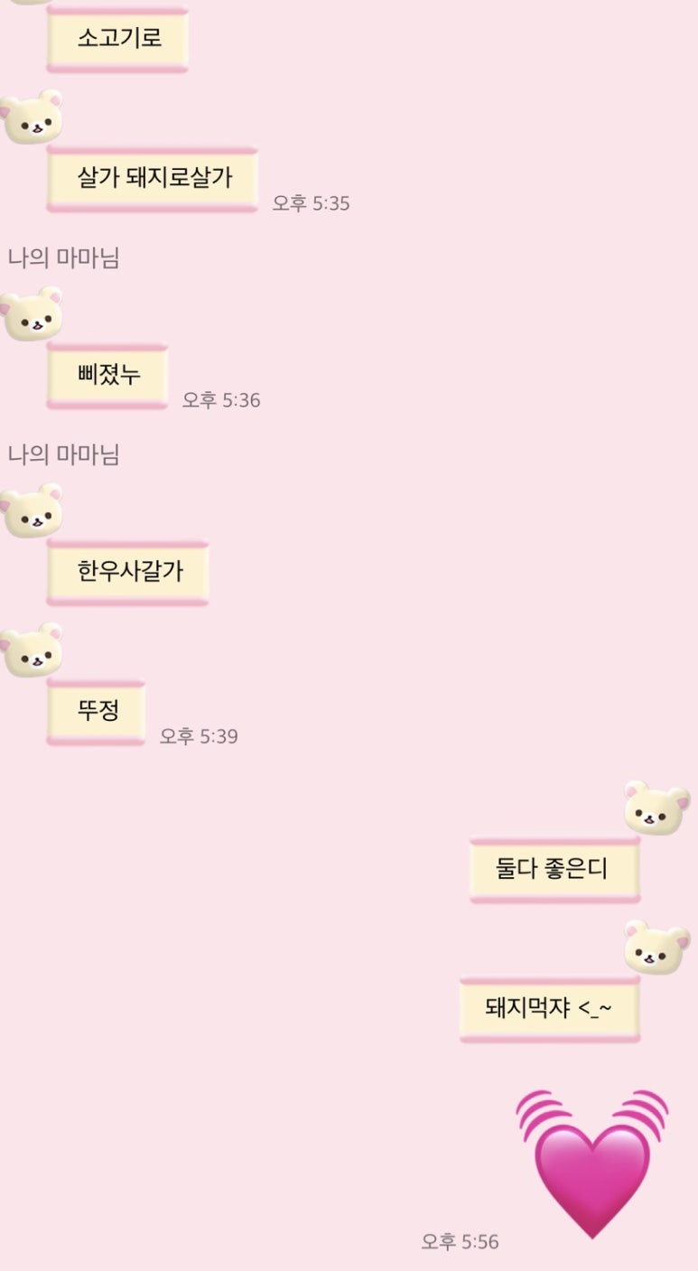 시장피자 이미지