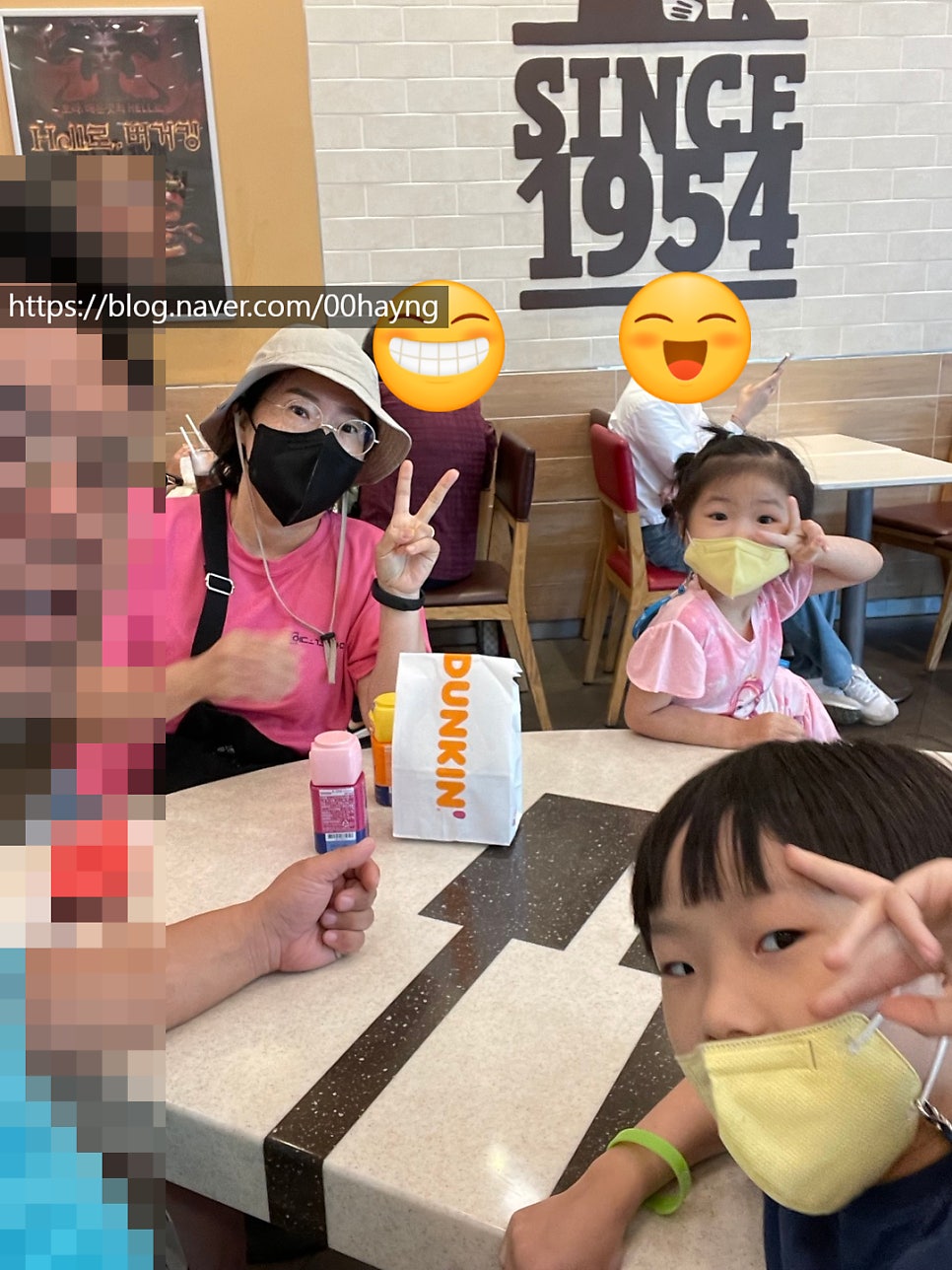 버거킹이마트서수원점 이미지