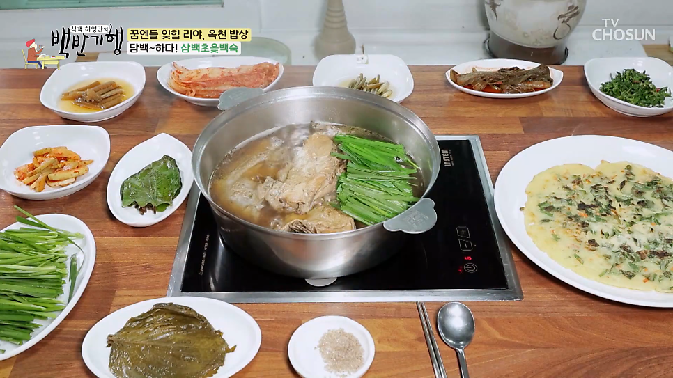 금강백반 이미지