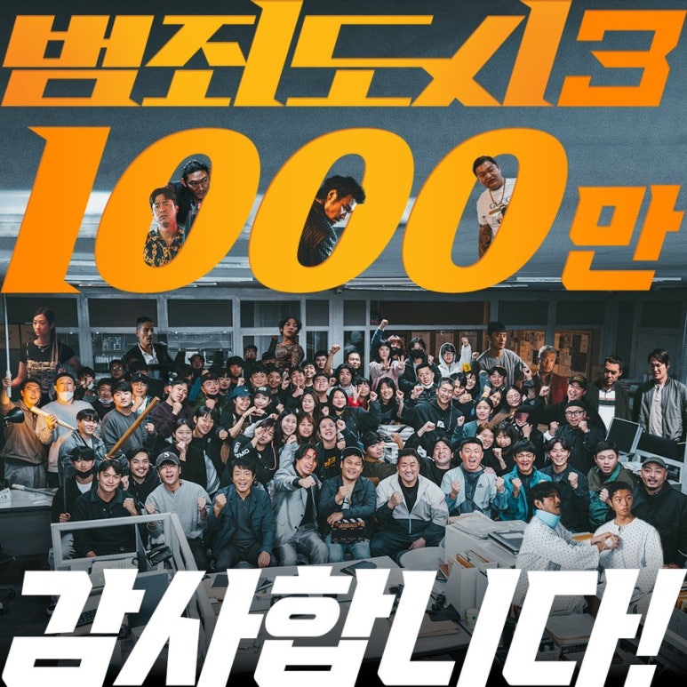와써 이미지