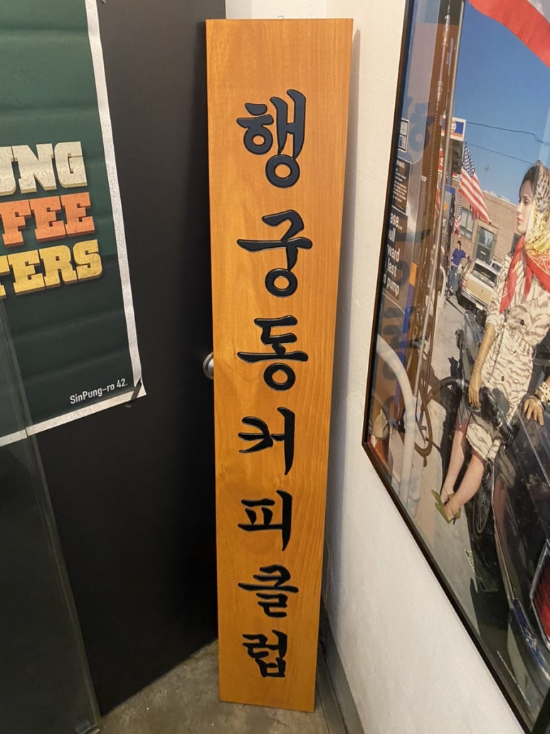 네모칸 이미지