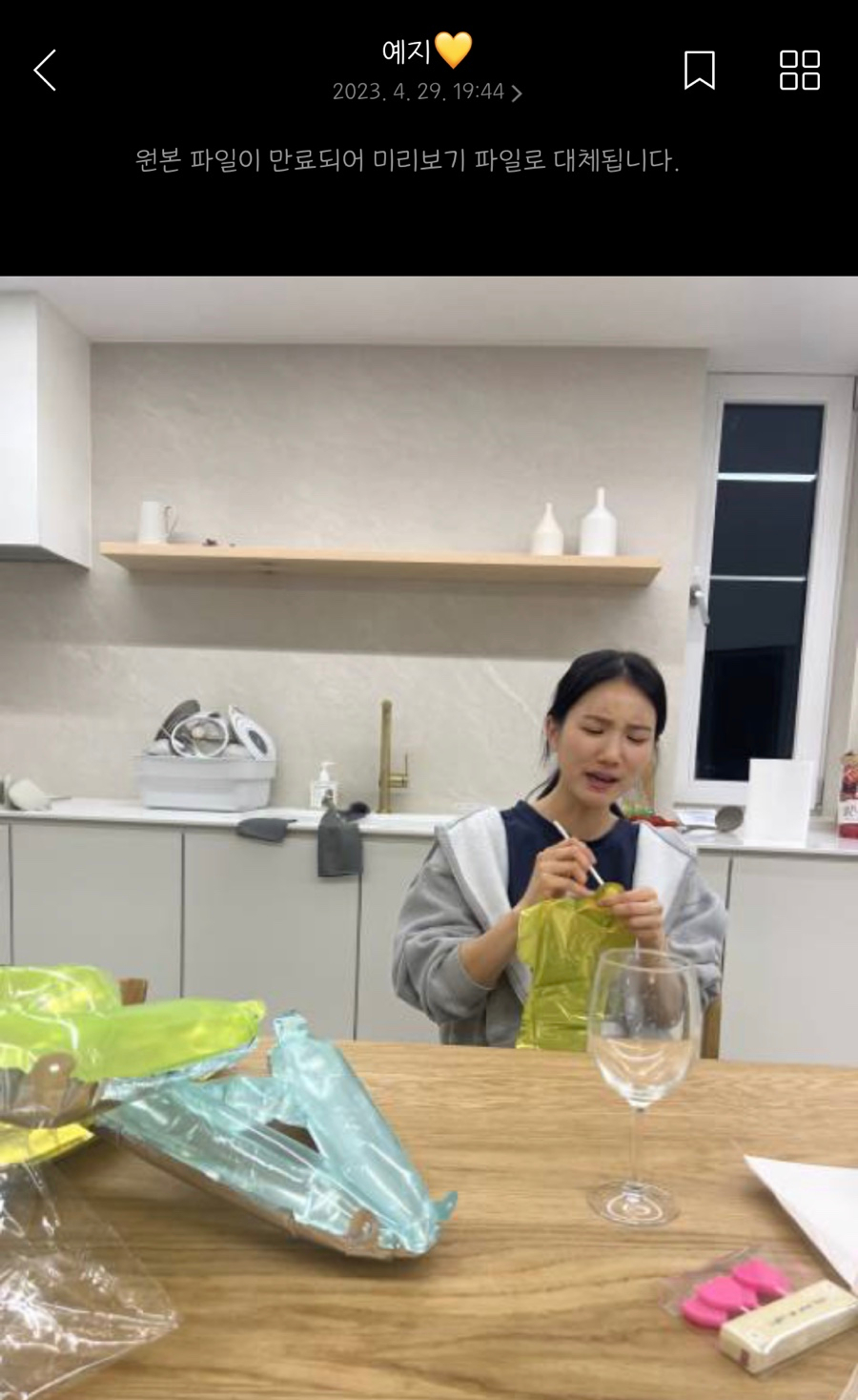 은영유통 이미지