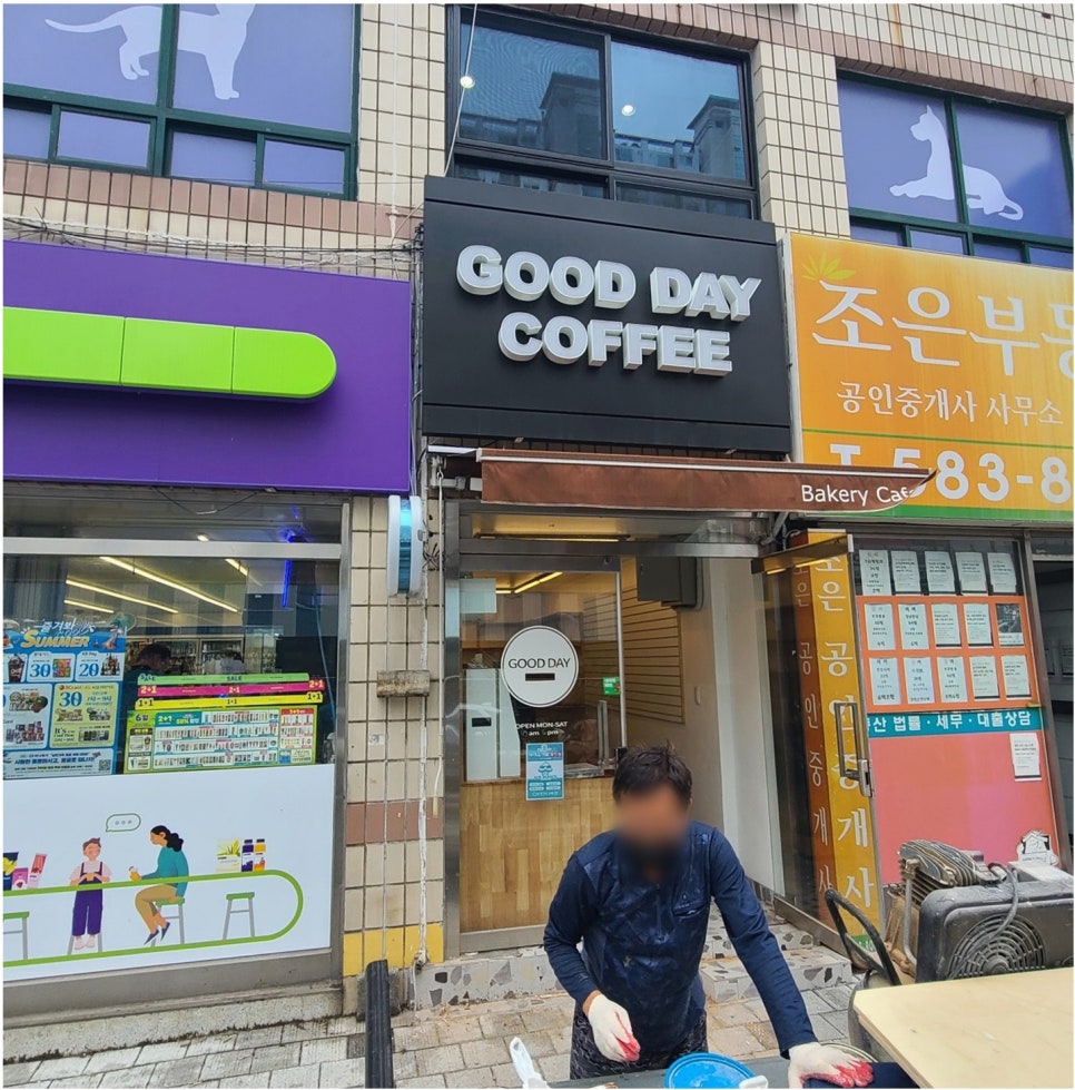 아이스맨즈 이미지