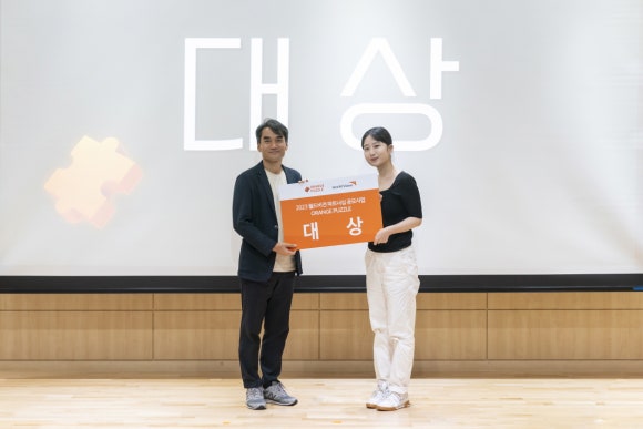 주식회사 에스디랩 이미지
