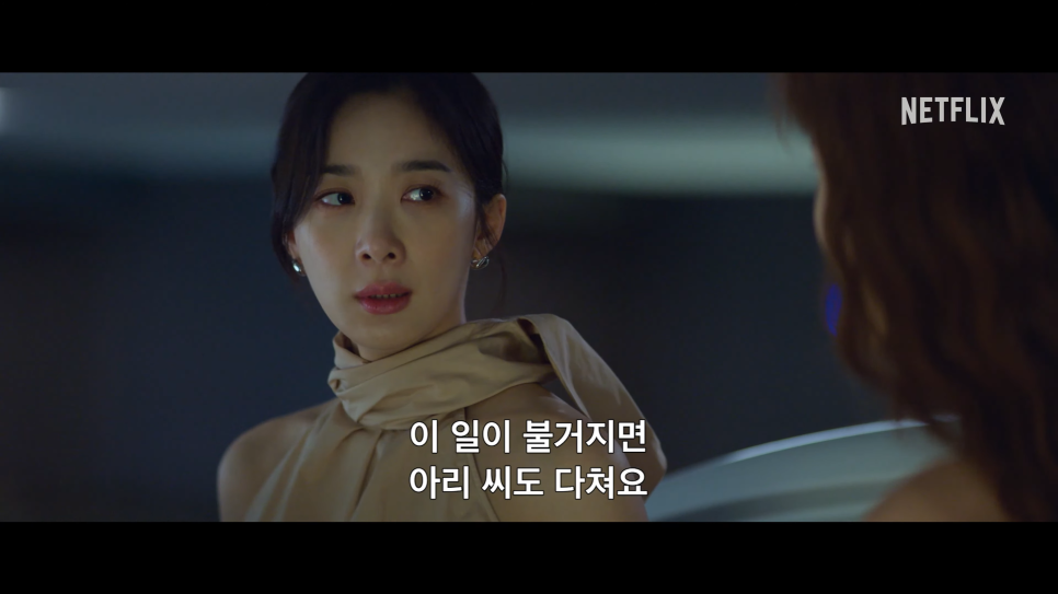 진소연스튜디오 이미지