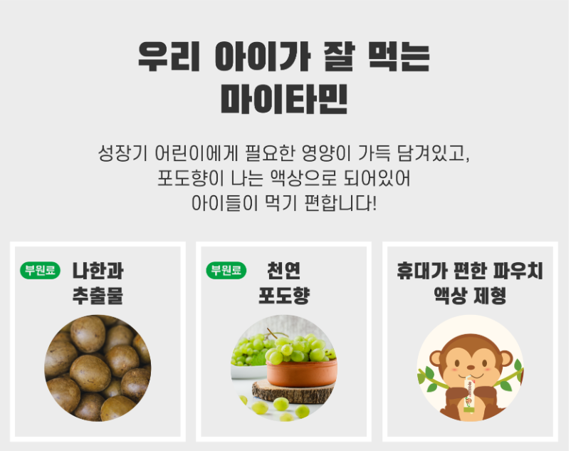 천안씨엠 이미지