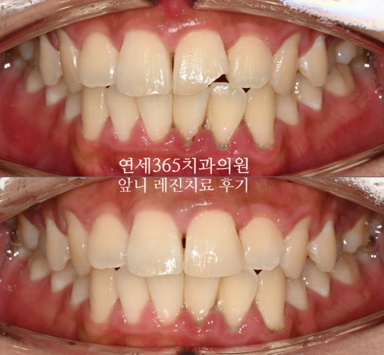 진심인치과의원 이미지