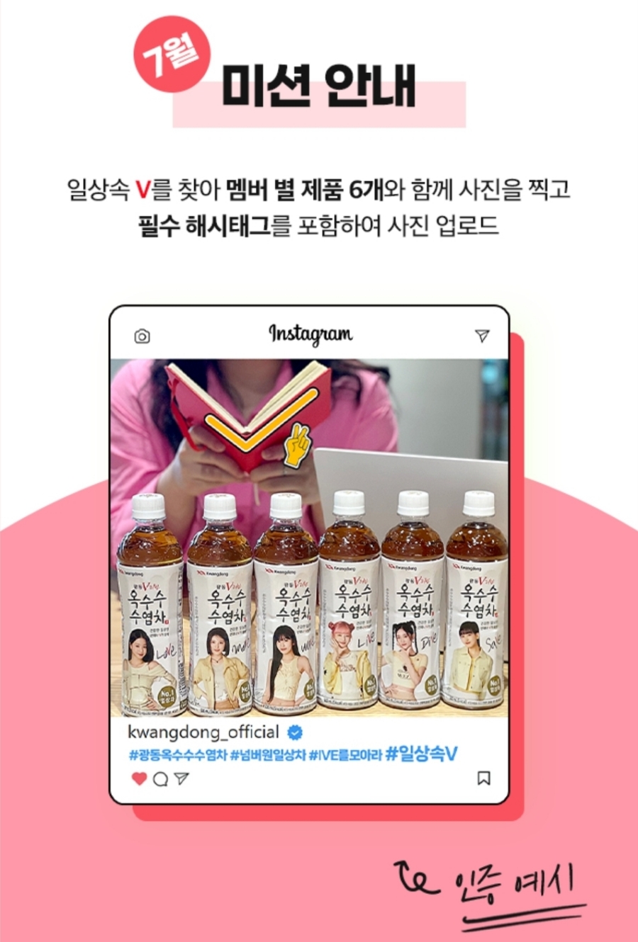 브이티콘 이미지