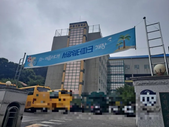 서광기획 이미지