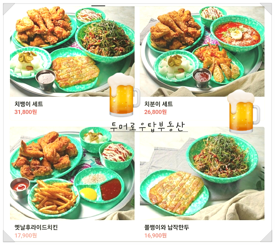 소담컴퍼니 이미지