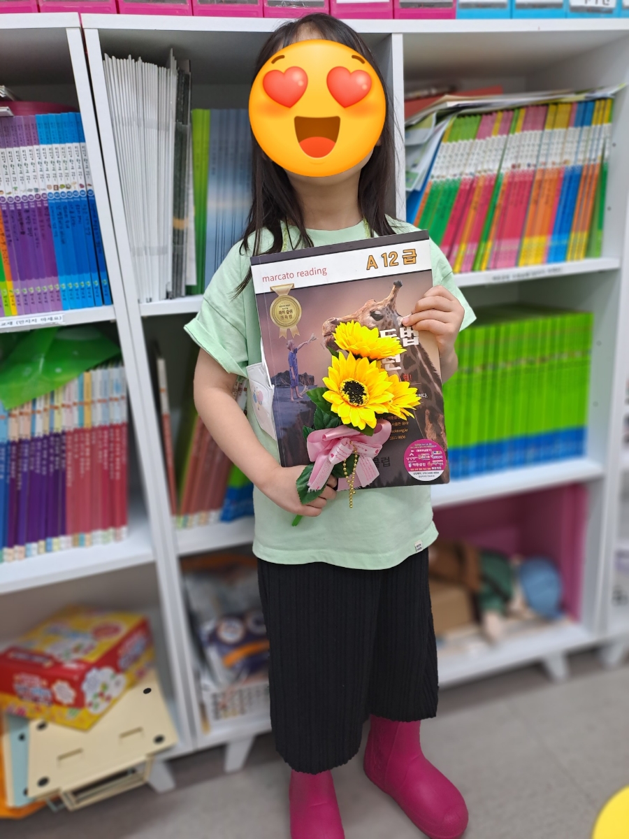 책통클럽학원 이미지