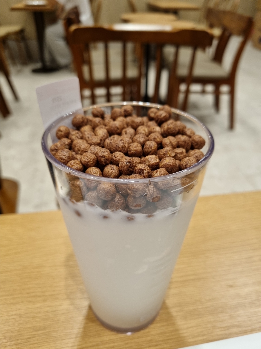 바나프레소유성 이미지
