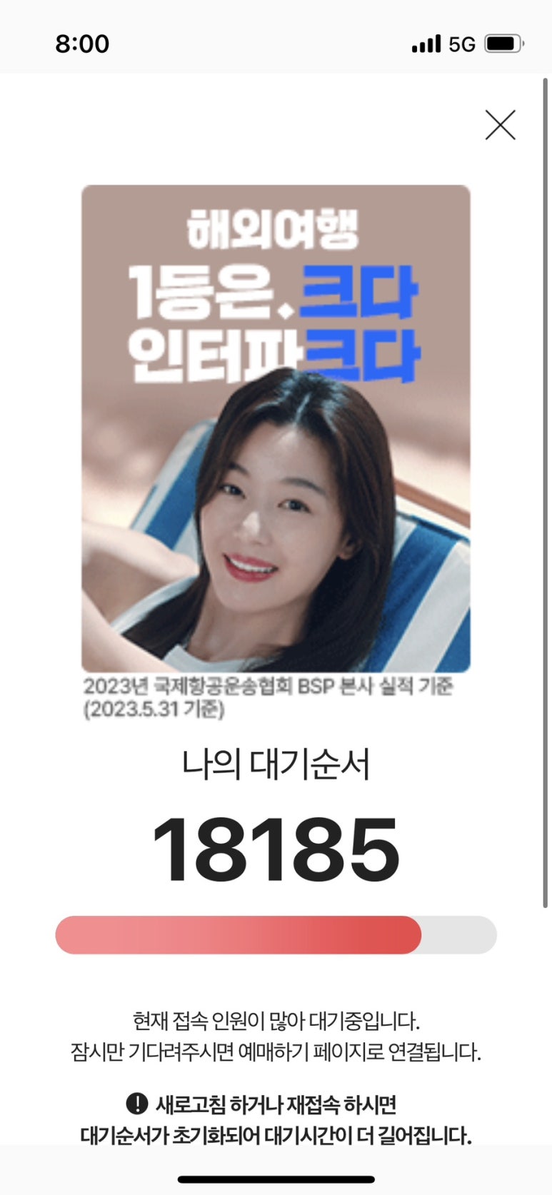 브루노뮤직 이미지