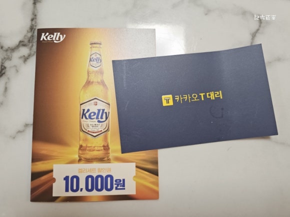 오구상회 이미지