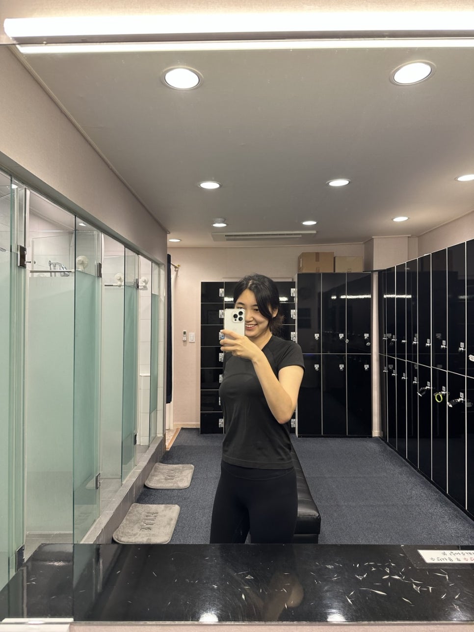 미미유 이미지