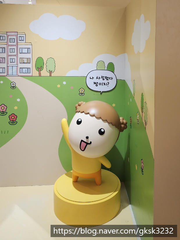 (주)투어마루 이미지