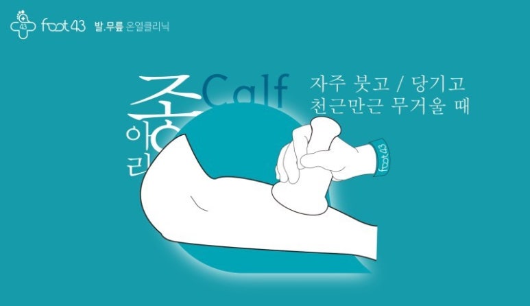라라퀸# 이미지