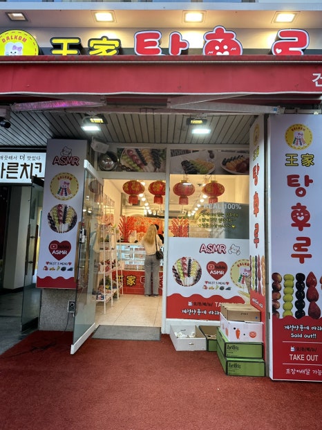 더나봄네일 이미지
