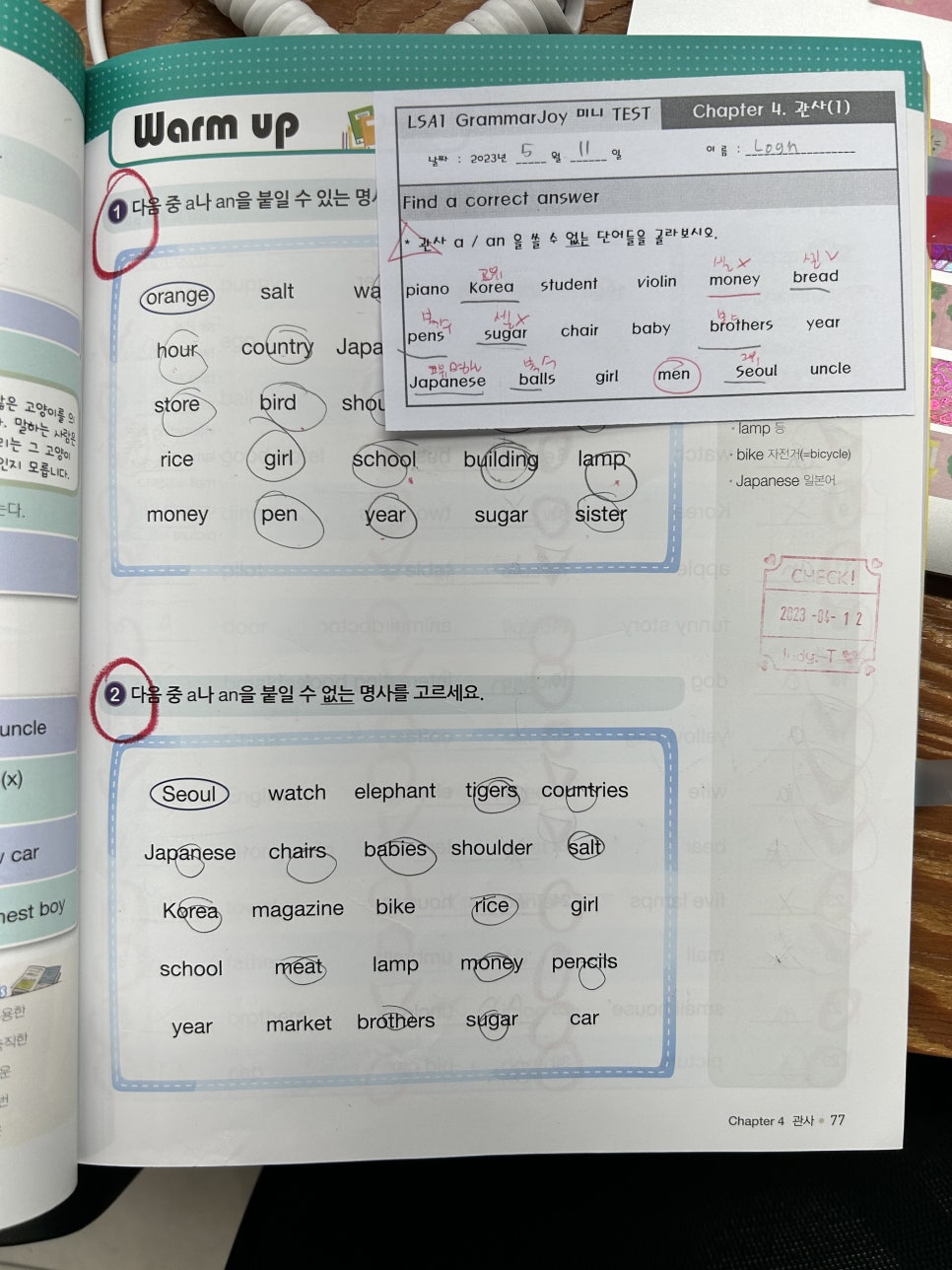장안네트웍스 이미지