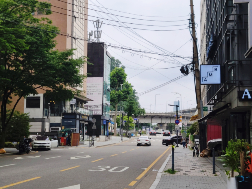 방배상회 이미지