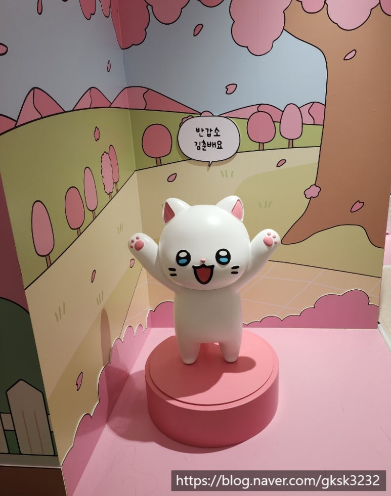 (주)투어마루 이미지