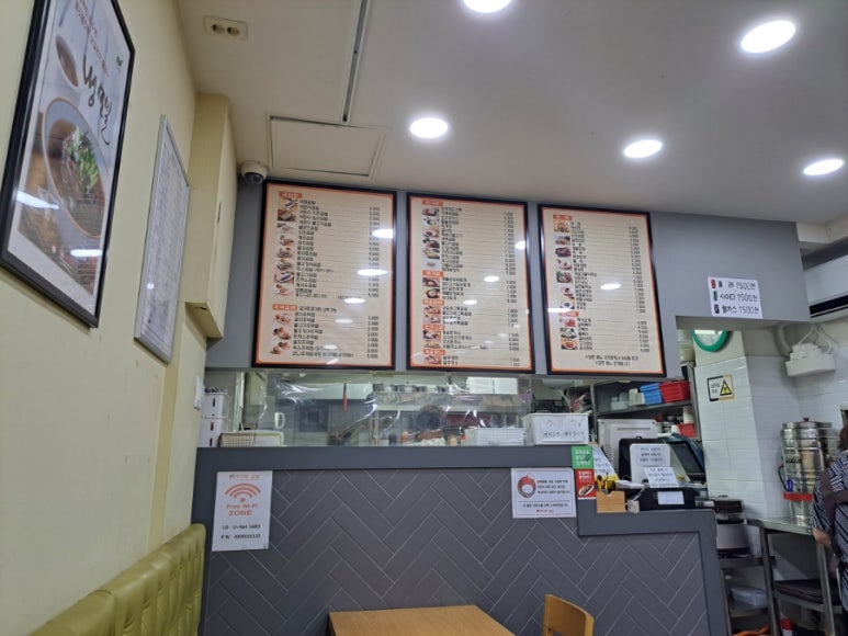토마토김밥구로 이미지