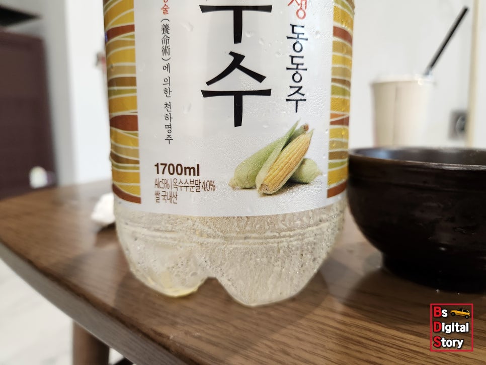 동주김밥 이미지