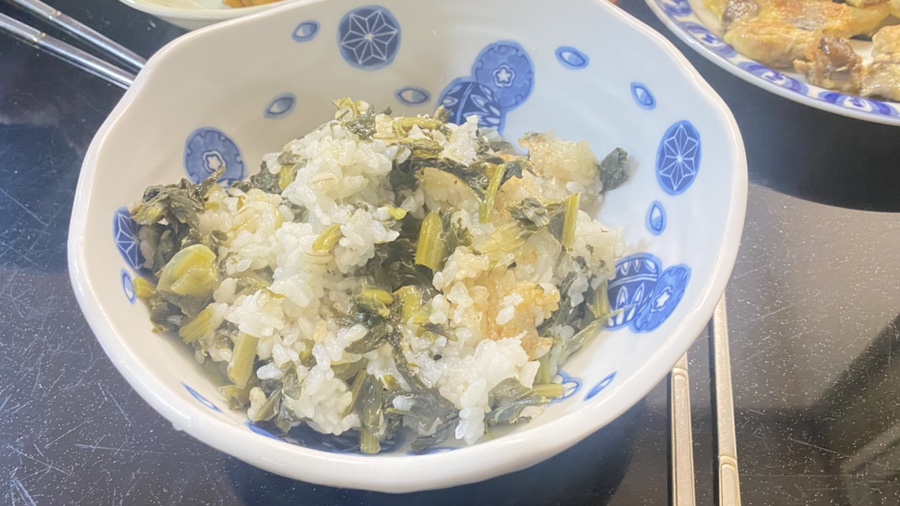 맛질식품 이미지