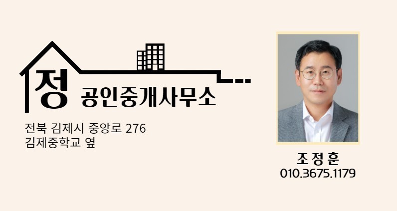 용지온천 이미지
