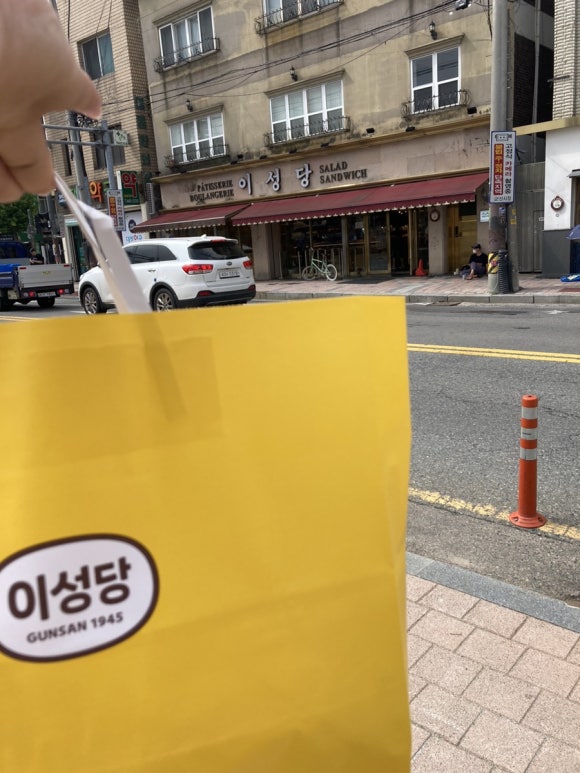 백장미제과 이미지