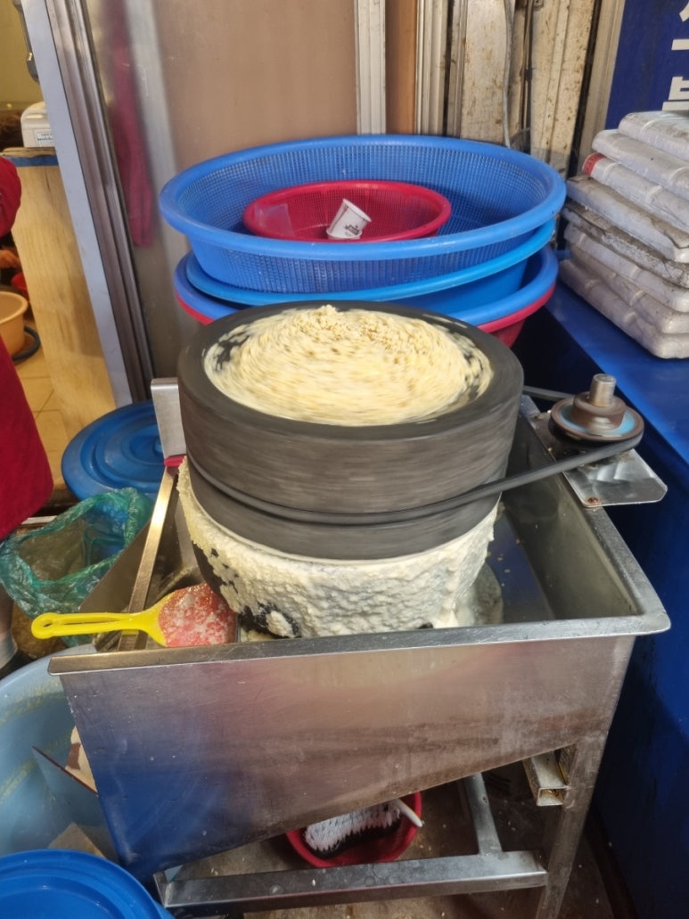 순희상점 이미지