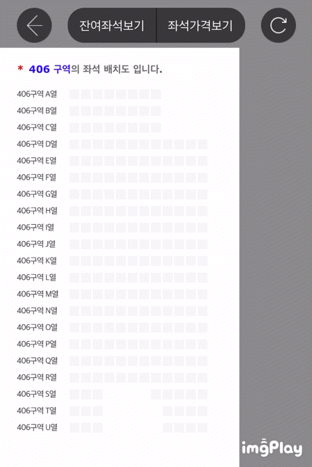 하이브클럽 이미지