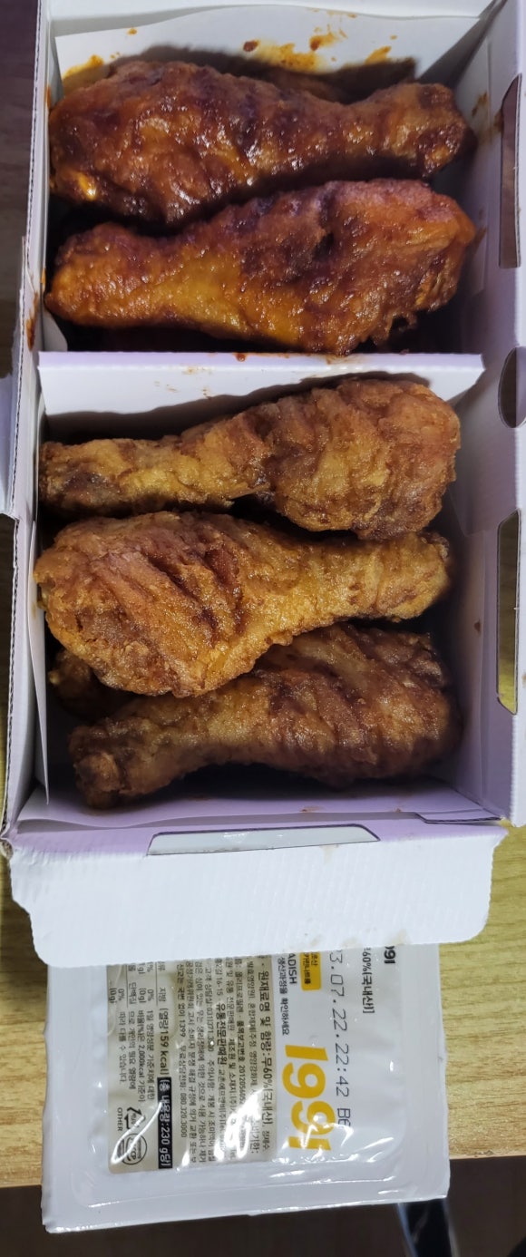 교촌치킨 신림1호점 이미지