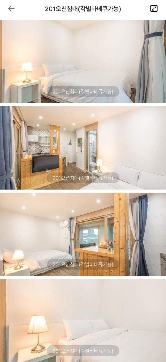 속초소중한날 이미지