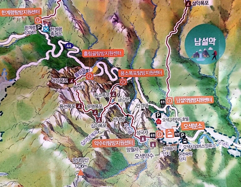 남설악모텔 이미지