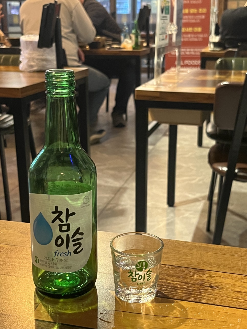 족발의격 이미지