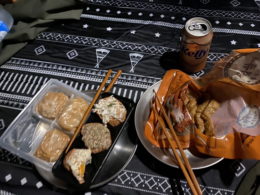 삼봉야식 이미지