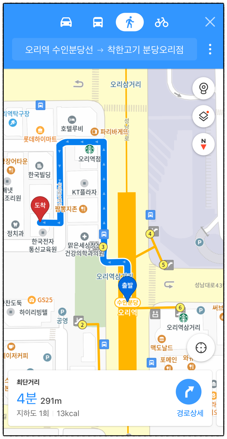 더착한오리 이미지