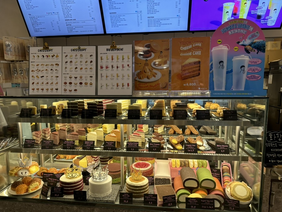 디저트39 죽전점 이미지