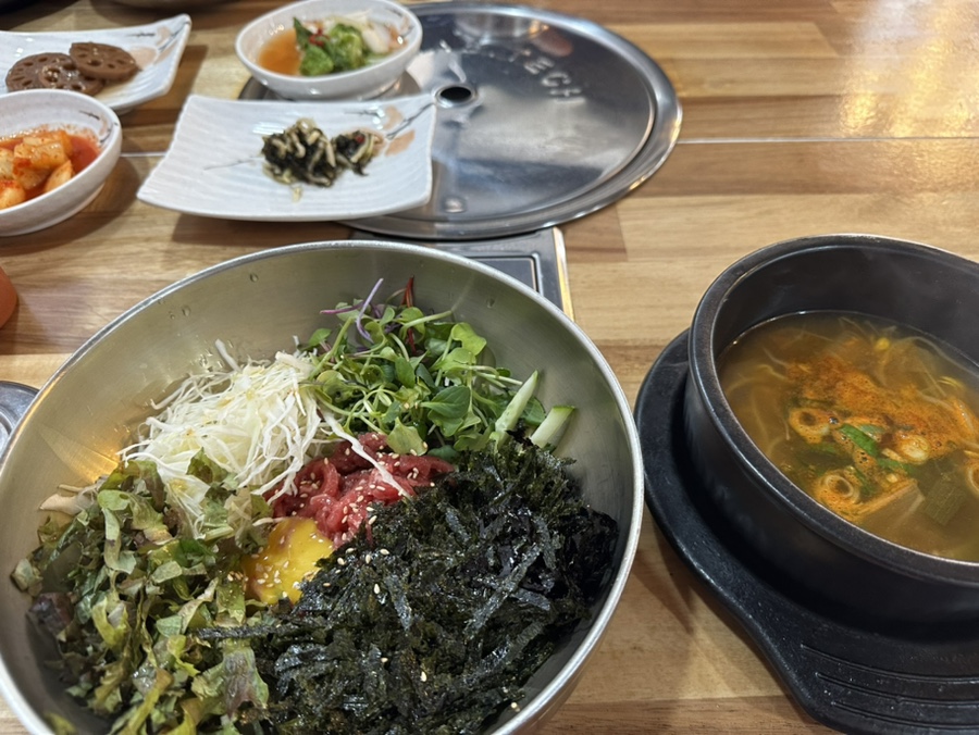 무학산푸줏간 이미지