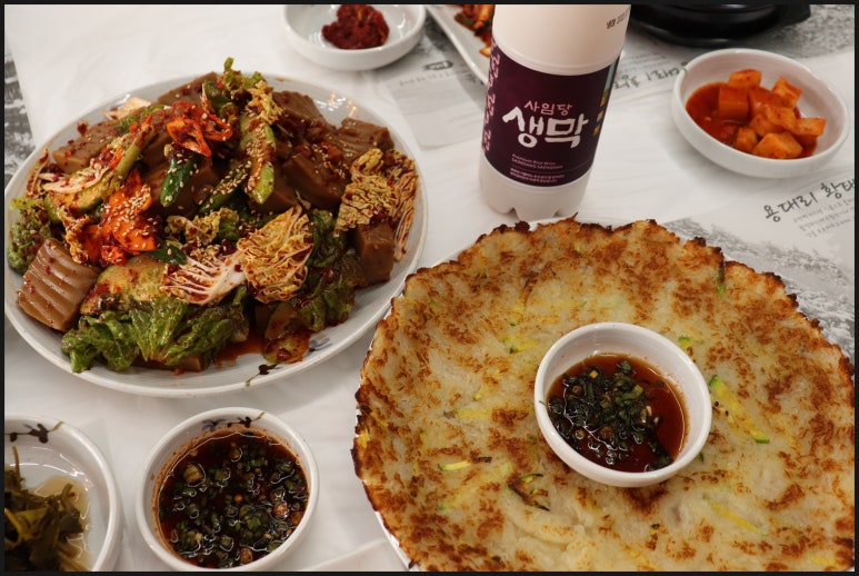 최가구이 이미지
