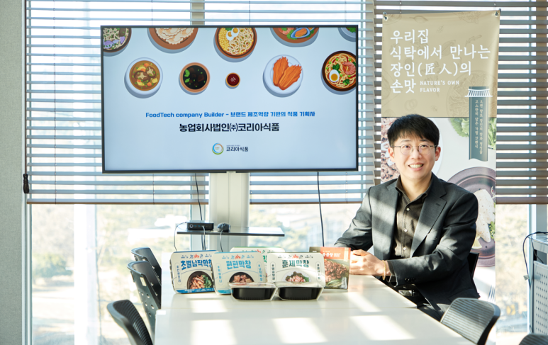 농업회사법인(주)우리식품 이미지