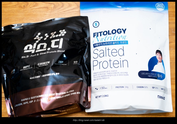 피톨로지뉴트리션 이미지