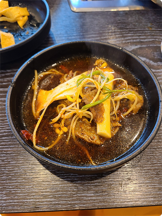 신사우물갈비아산 이미지