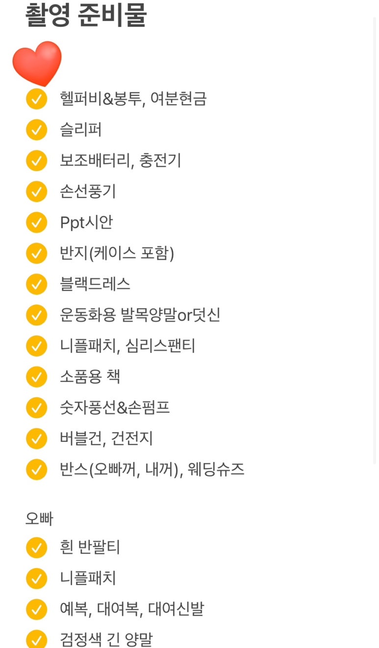아띠헤어&네일# 이미지