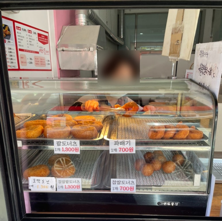 서창동꿀꽈배기 이미지