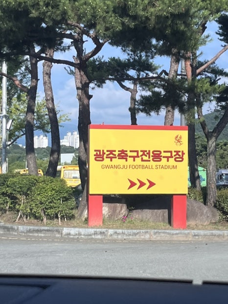 피자스쿨염주점 이미지