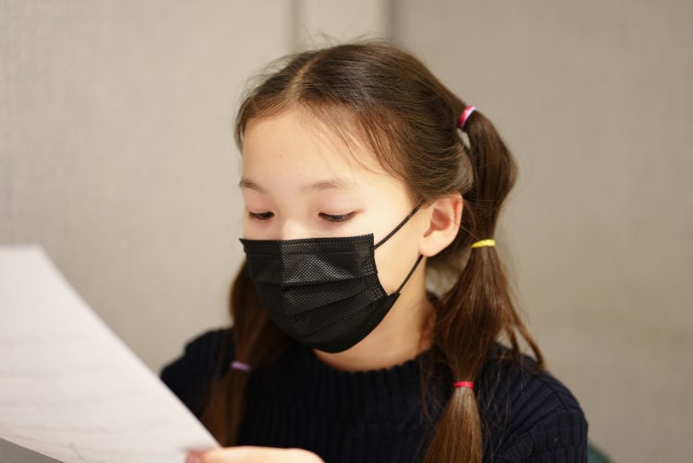 아주특별한음악학원 이미지