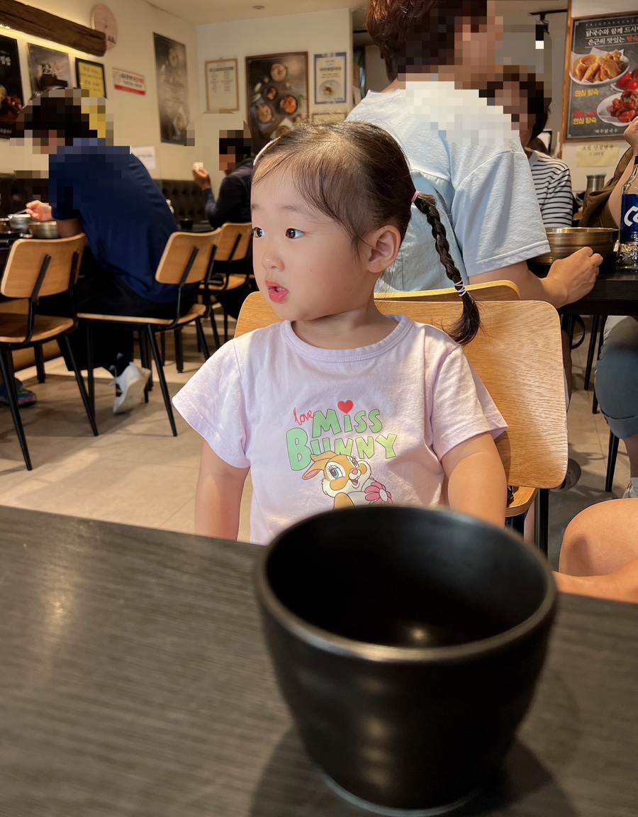 방울이칼국수 이미지